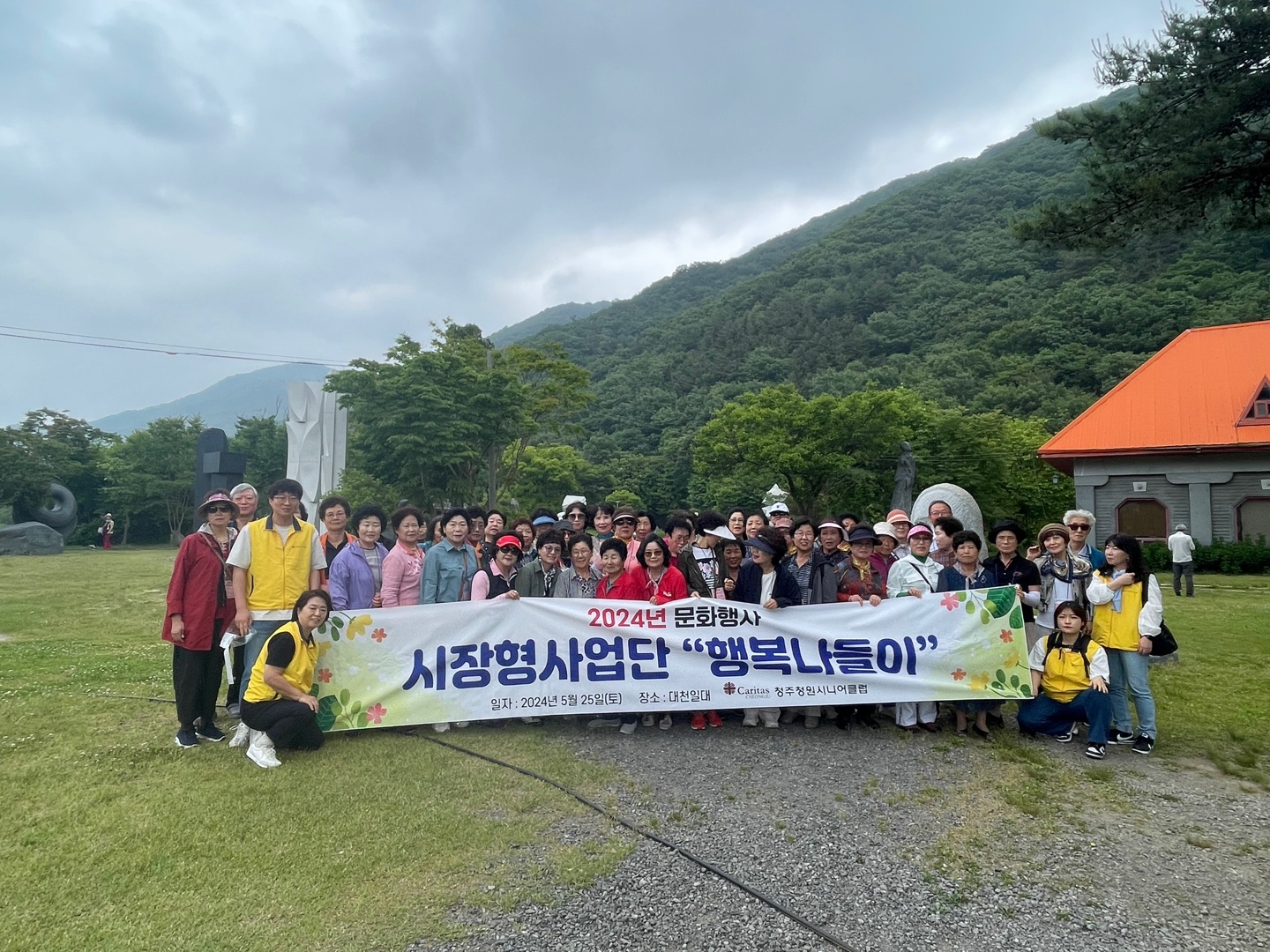갤러리 이미지