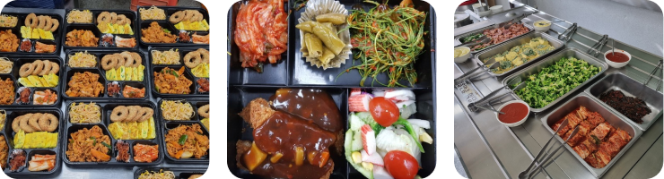 식단 사진