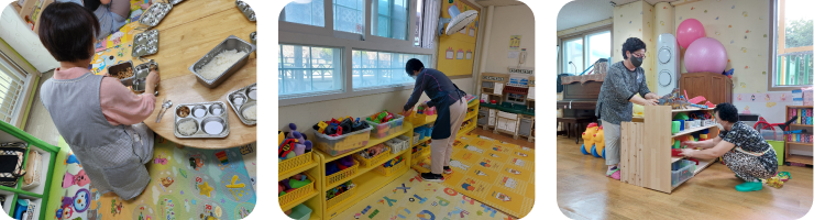 활동 사진